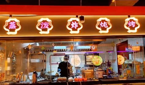 2023彭厨河西店美食餐厅,在株洲这个城市也有几家店，...【去哪儿攻略】