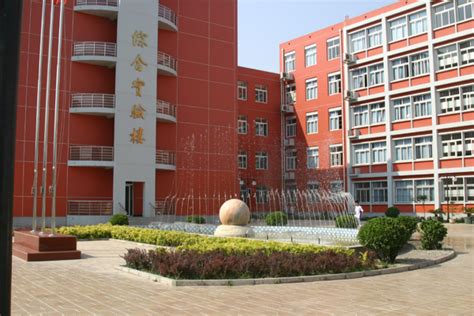 北京十九中增设小学部 一年级招生计划80人|小学|高中|北京市_新浪新闻