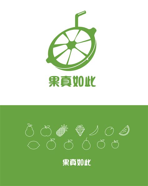 水果店LOGO一枚|平面|Logo|AI创意工作室 - 原创作品 - 站酷 (ZCOOL)