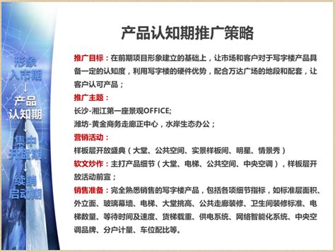 江山企业推广营销价格信息「衢州能弘网络科技供应」 - 8684网企业资讯