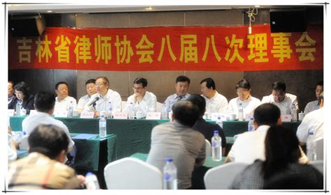 重庆市律师协会涪陵区分会专业(门)委员会组成人员名单-区分会简介-重庆涪陵律师网