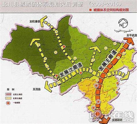 四川广元的一个镇，曾经当了9年县城，现在规划成了广元的新城区|新城区|广元|宝轮镇_新浪新闻