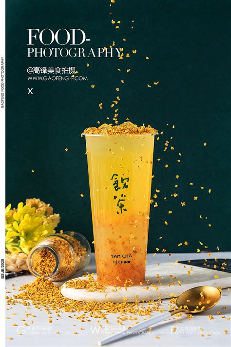 2021国际茶日 中国新式茶饮行业首个团体标准发布|中国_新浪新闻