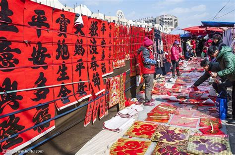 8 Traditional Spring Festival Foods and Where to Find Them | the Beijinger