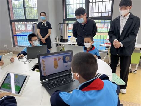 湖南省人工智能条件下教育社会实验工作推进会在岳麓区召开-新区要闻