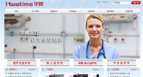 深圳银星光明生命健康科技园 | HUAYI华艺设计 - Press 地产通讯社