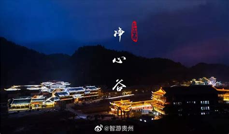 佛光祖庭大觉寺 -- 修持净心