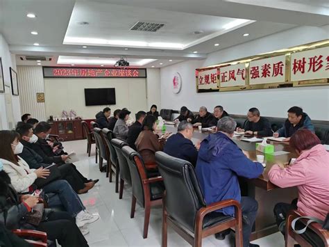 新区一期安置房_淮北高新技术产业开发区管理委员会
