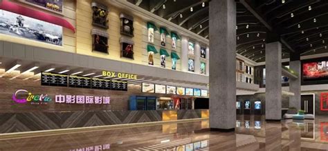 2023耀莱成龙国际影城(五棵松店)玩乐攻略,在杜比影院看了《芳华》，影...【去哪儿攻略】