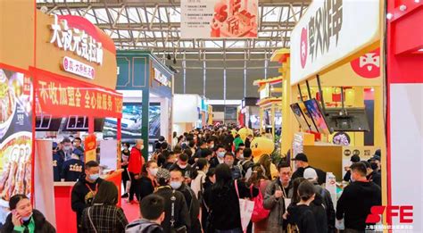 2018上海特许加盟展览会：加盟市场热点与趋势的全方位解读！-上海加盟展-上海连锁加盟展-上海特许加盟展