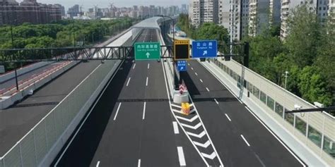 上海中环线（2015年投用的环形快速路）_尚可名片