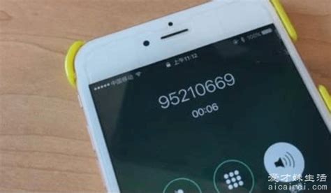 识破电信诈骗遭报复 1.8万通电话“呼死你”_手机凤凰网