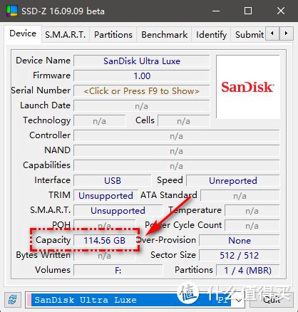 SanDisk量产工具 】SanDisk量产工具(SANDISK U3 Universal Customizer)新版下载 - U大师