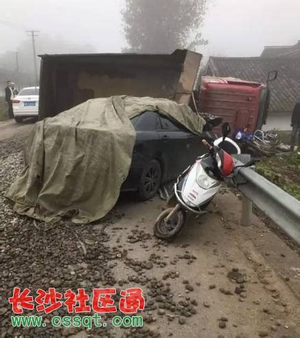 四川南充发生惨烈车祸2起 大货车压扁摩托车导致多人受伤_社会_长沙社区通