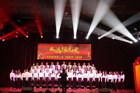 岁末迎新！深交新年合唱专场音乐会将带来19首中外经典艺术歌曲_深圳新闻网