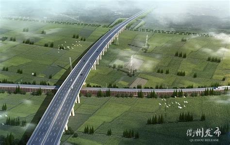 320国道芦溪段某一级公路改建工程施工某段实施性施工组织设计_施工组织设计_土木在线