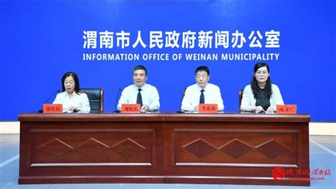 渭渭南市民政局：多渠道宣传发动，把准婚俗改革“航向标”（组图） - 本网新闻 - 陕西网