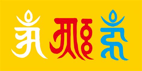 梵文字图片