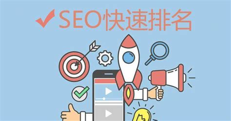 如何利用提升网站SEO排名（提高网站SEO效果）-8848SEO