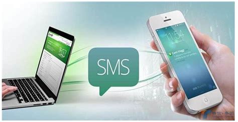 短信服务-产品与服务-金山云