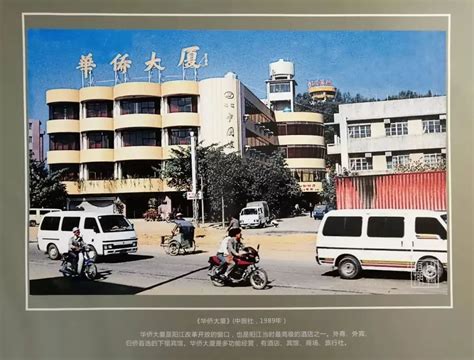 传承与创新 l 阳江建市30周年图片文献展带您重温点滴岁月-搜狐大视野-搜狐新闻