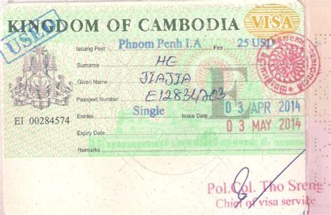 签证须知_旅游攻略_柬埔寨旅游网_柬埔寨大威旅游公司
