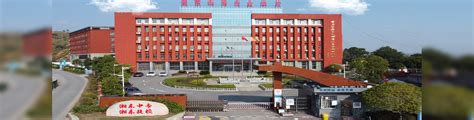 2020年江西萍乡比较好的大专专业卫校 - 常见问题 - 九三招生网