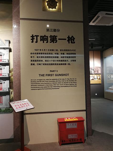 辛亥革命博物馆 - 武汉旅游攻略网： 本月旅游攻略，告诉您每个场馆的实惠订票方案，经典游玩攻略。玩转大武汉，跟我走！