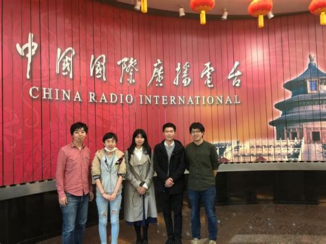 日语系学生受邀赴中国国际广播电台录制节目-中央财经大学外国语学院