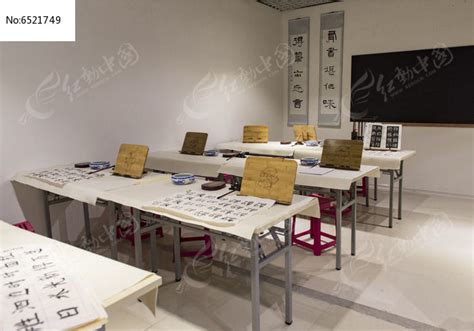 人民书画院艺术创作院上海分院在沪揭牌——人民政协网