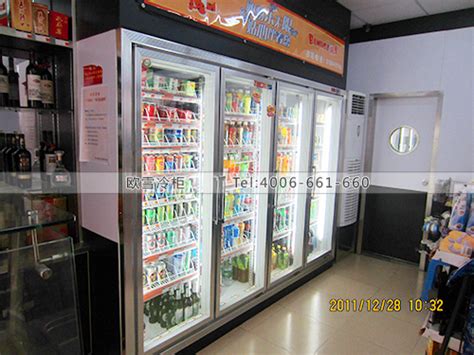 kLY-1001食品留样柜，食堂冰箱展示柜长40宽60高80-融创集采商城
