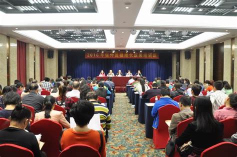 省贸促会调研组赴台州开展“三服务”活动