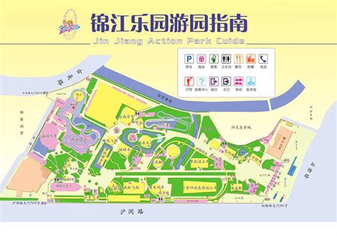 2019锦江乐园-旅游攻略-门票-地址-问答-游记点评，上海旅游旅游景点推荐-去哪儿攻略