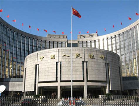 中国人民银行 高清图片下载_红动中国