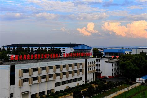 特种飞行器系统工程技术团队 - 中国科学院宁波工业技术研究院先进制造所