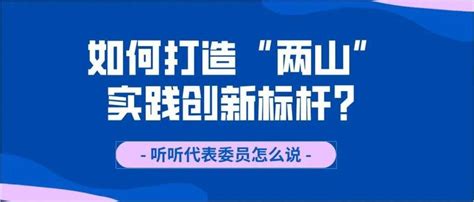 打造滨海旅游发展新高地 大鹏高端酒店集群正在悄然形成_深圳新闻网