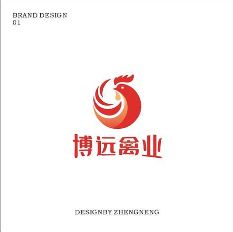标志设计_海南鑫标点广告传媒有限公司