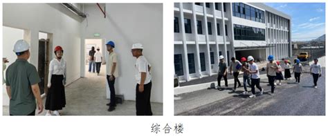 市政公司瓯海区综合养护基础建设项目一期通过竣工验收-温州城发集团