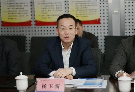2021年行署安全生产委员会第一次会议召开凤凰网黑龙江_凤凰网