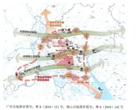 同在广州都市圈，为何里水会成为都市圈里的佛山先行区？_澎湃号·政务_澎湃新闻-The Paper