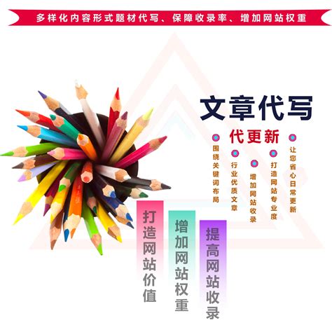 重庆江北区个人档案托管办理_档案整理网