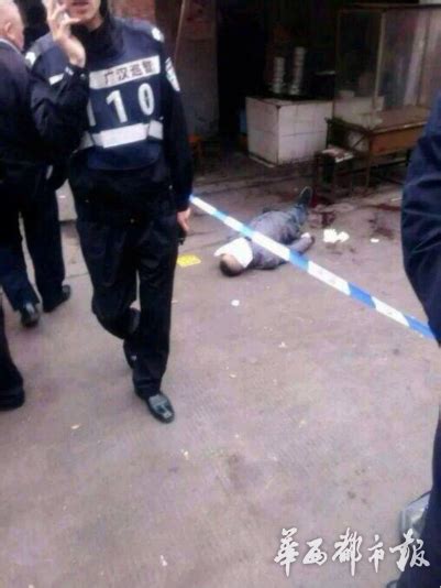 一桩小事引发的血案：广汉男子持刀砍死3人 - 头条 - 华西都市网新闻频道