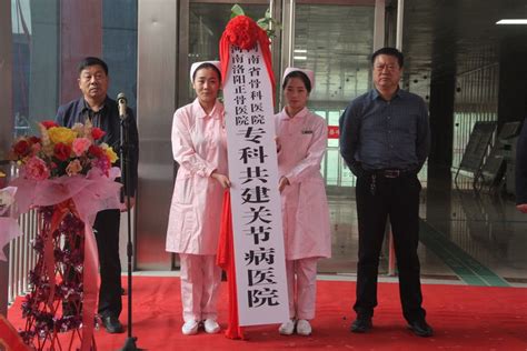 前进中的唐河县人民医院 - 医院文化 - 唐河县人民医院 - 唐河县唯一三级综合医院