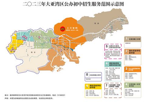 《惠州大亚湾经济技术开发区综合交通运输“十四五”发展规划》_家在临深 - 家在深圳