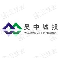 苏州市吴中区软件协会logo提案|平面|标志|唔里仔仔 - 原创作品 - 站酷 (ZCOOL)