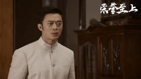 张晋、樊少皇成精武英雄，功夫电影《荣誉至上》定档1月4日上映__凤凰网