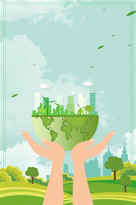 城市卡通绿色城市环保城市背景背景图片素材免费下载_熊猫办公