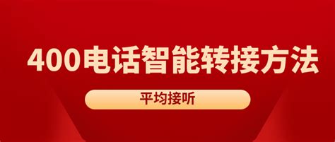 天津发布《关于加强企业自持租赁住房管理的通知》_51房产网