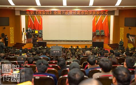 许昌网-电影《燕振昌》全国上映暨长葛市同步放映仪式举行