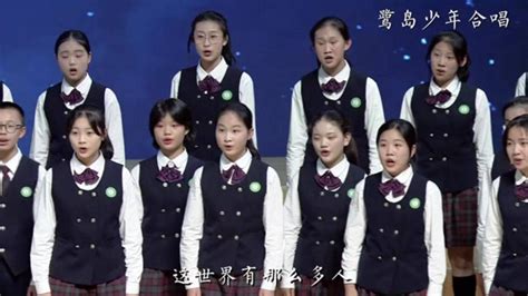 中宁县举办中小学生合唱比赛_中宁县人民政府